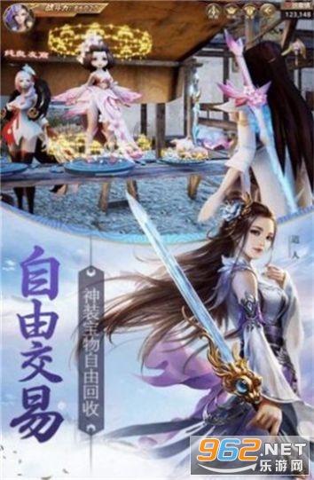 探索知识,尽在紫色衣服怎么搭配?蜗牛问答平台